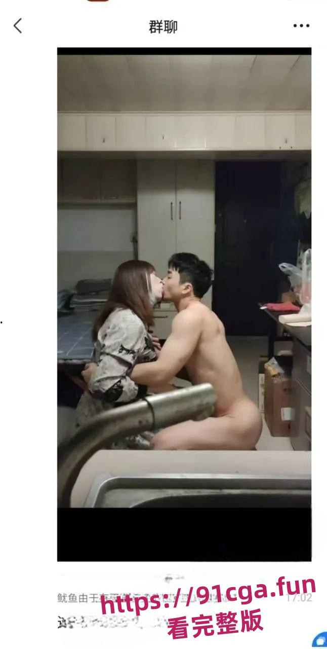 炸裂全网的伪娘阿红事件！三年共约炮千位直男并拍摄视频曝光#伪娘#卖屁股#做鸡  第5张