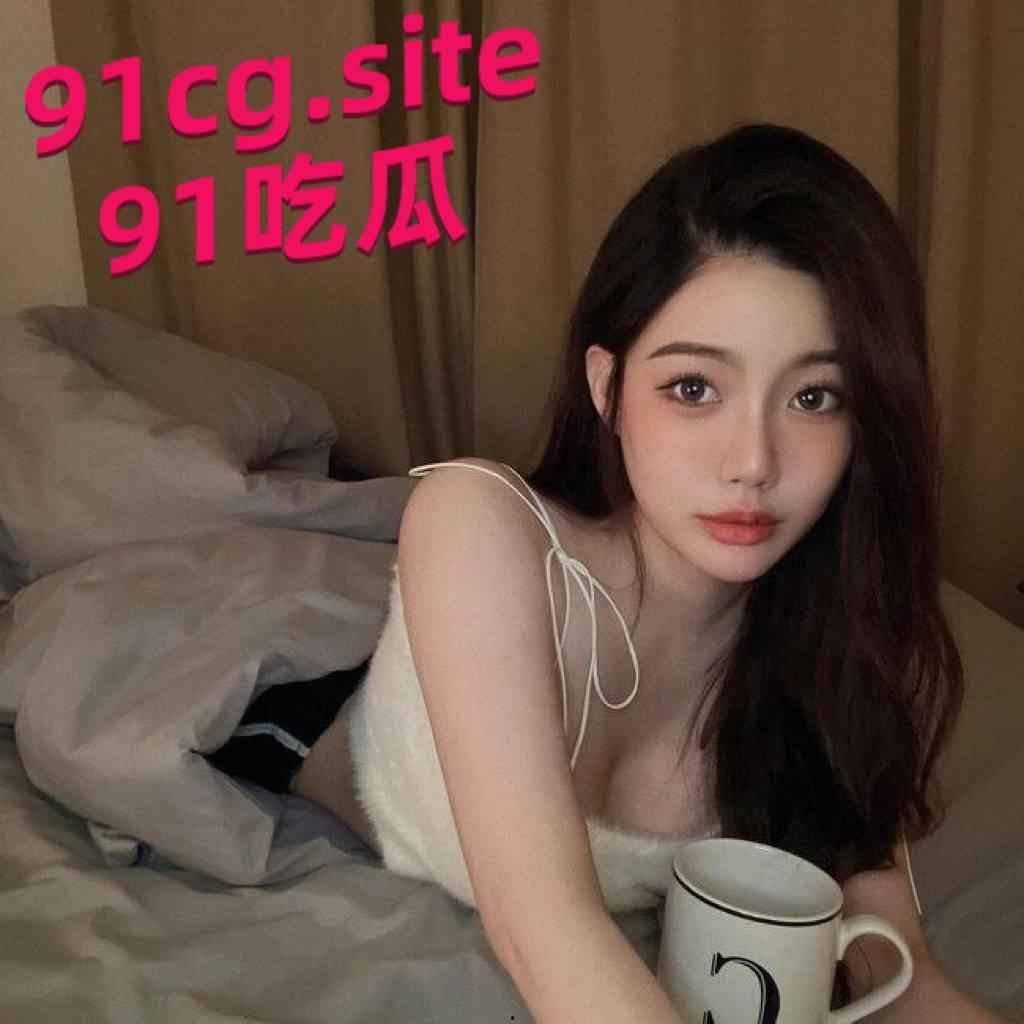 台湾超甜网红美睫师ChloeLin，被摄影师套路口交啪啪转头将视频转发给朋友最后泄密了  第3张