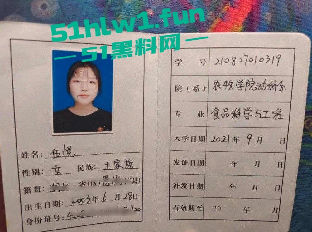 青海大学大一嫩妹【伍悦】露脸约炮视频被曝,粉嫩逼穴水润多汁,口交骑乘样样精通。 第12张 青海大学大一嫩妹【伍悦】露脸约炮视频被曝,粉嫩逼穴水润多汁,口交骑乘样样精通。 第12张