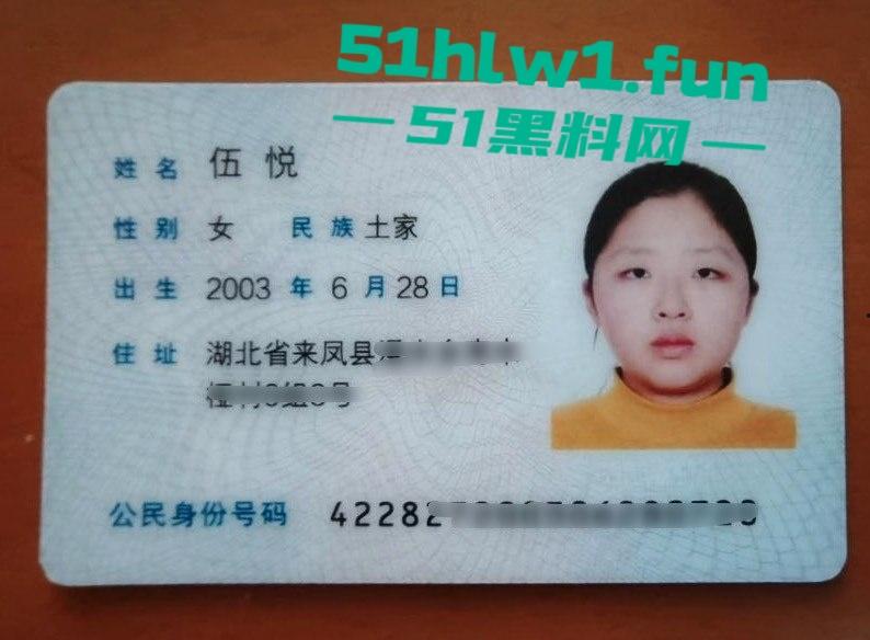 青海大学大一嫩妹【伍悦】露脸约炮视频被曝,粉嫩逼穴水润多汁,口交骑乘样样精通。 第13张 青海大学大一嫩妹【伍悦】露脸约炮视频被曝,粉嫩逼穴水润多汁,口交骑乘样样精通。 第13张