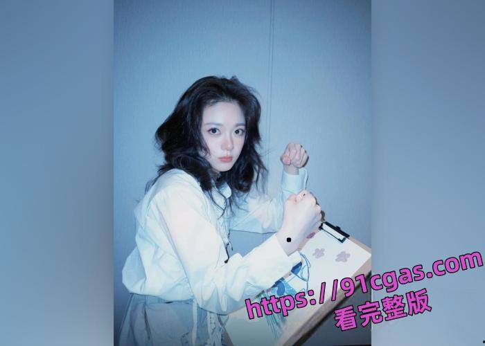 00后花旦赵今麦于张凌赫酒店私会被实锤赵今麦洗澡视频与性爱视频也被曝光  第3张