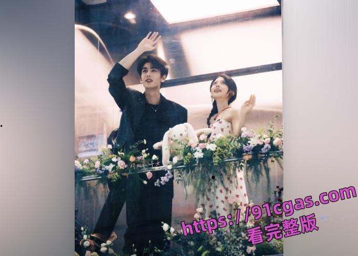 00后花旦赵今麦于张凌赫酒店私会被实锤赵今麦洗澡视频与性爱视频也被曝光  第7张