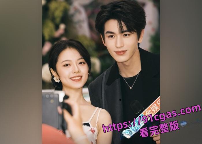 00后花旦赵今麦于张凌赫酒店私会被实锤赵今麦洗澡视频与性爱视频也被曝光  第8张