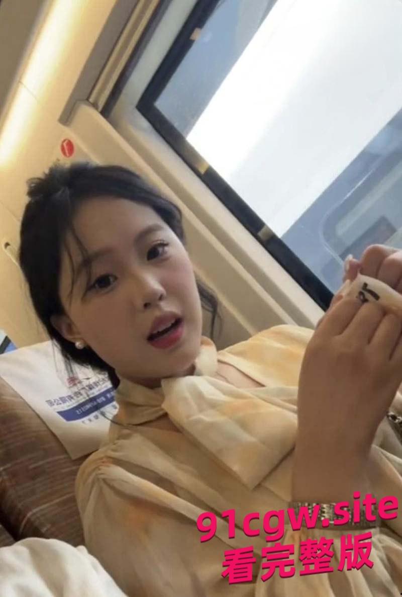 广州民航学院校花贾明爽被包养!高冷女神私下变金主玩物 第3张 广州民航学院校花贾明爽被包养!高冷女神私下变金主玩物 第3张