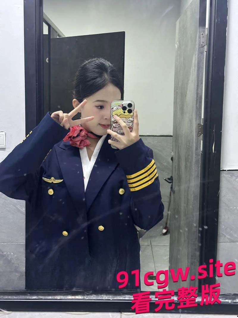 广州民航学院校花贾明爽被包养!高冷女神私下变金主玩物 第6张 广州民航学院校花贾明爽被包养!高冷女神私下变金主玩物 第6张