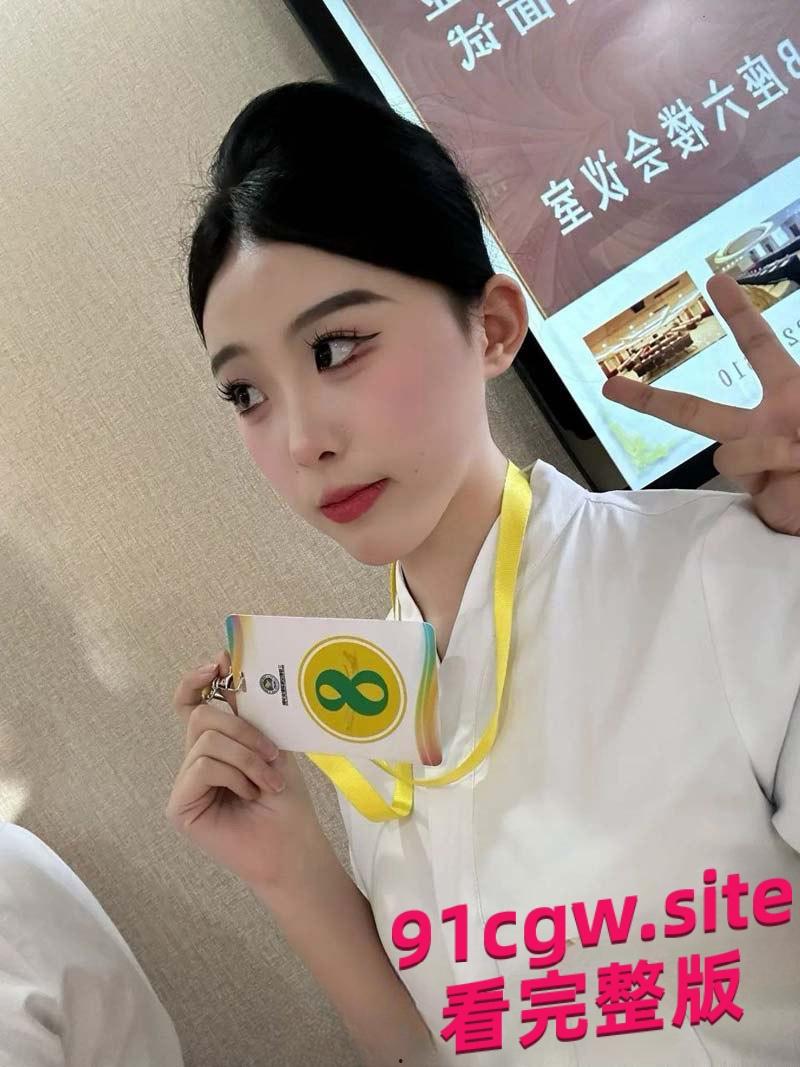 广州民航学院校花贾明爽被包养!高冷女神私下变金主玩物 第8张 广州民航学院校花贾明爽被包养!高冷女神私下变金主玩物 第8张