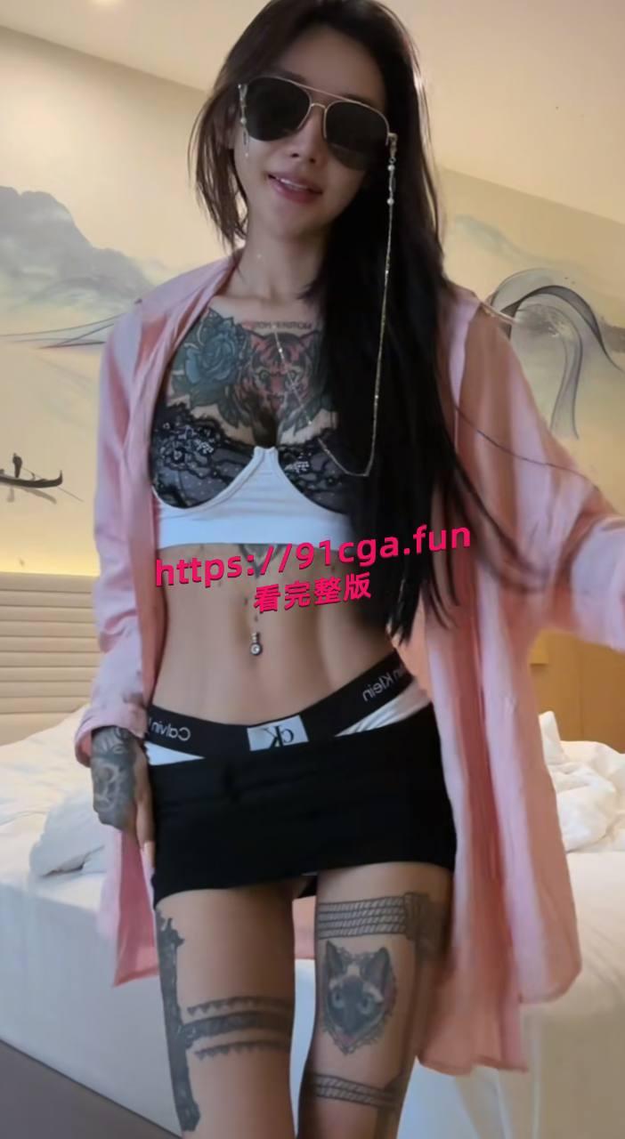 西港第一网红名妓 重庆人 抖音粉丝几十万网名张欣柔，西港职业吸毒贩毒捞女！据说身患多种世界罕见性病 #西港第一网红  第2张