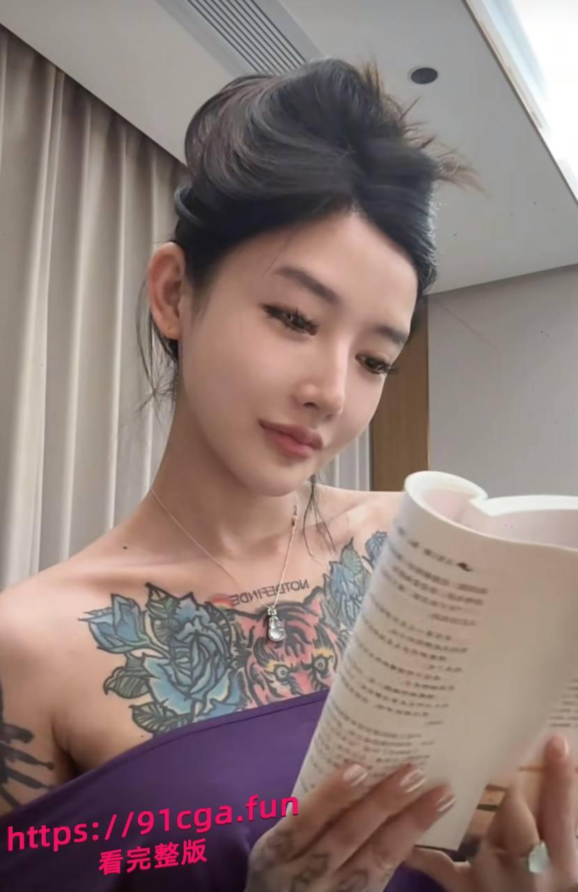 西港第一网红名妓 重庆人 抖音粉丝几十万网名张欣柔，西港职业吸毒贩毒捞女！据说身患多种世界罕见性病 #西港第一网红  第6张