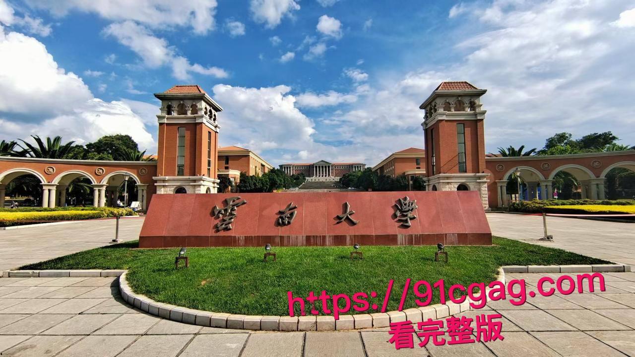 云南大学研究生 刘明明 沉溺SM性爱 打屁股接烟灰 被富二代操到嫩逼红肿羞辱高潮! 第4张 云南大学研究生 刘明明 沉溺SM性爱 打屁股接烟灰 被富二代操到嫩逼红肿羞辱高潮! 第4张