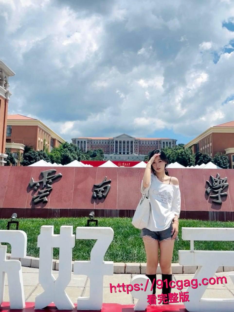 云南大学研究生 刘明明 沉溺SM性爱 打屁股接烟灰 被富二代操到嫩逼红肿羞辱高潮! 第5张 云南大学研究生 刘明明 沉溺SM性爱 打屁股接烟灰 被富二代操到嫩逼红肿羞辱高潮! 第5张