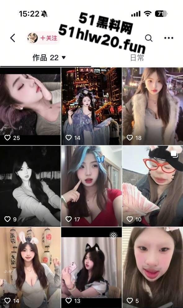 抖音女大学生【宣宣】各种全裸自拍和自慰视频流出,学校里的甜美白月光,网络是富哥的小精盆! 第2张 抖音女大学生【宣宣】各种全裸自拍和自慰视频流出,学校里的甜美白月光,网络是富哥的小精盆! 第2张