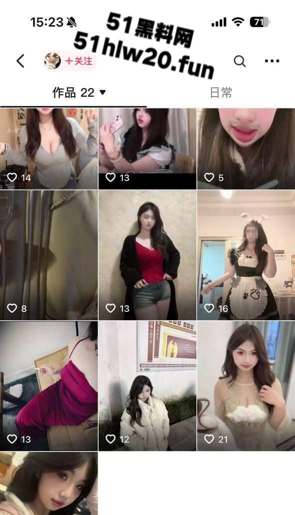 抖音女大学生【宣宣】各种全裸自拍和自慰视频流出,学校里的甜美白月光,网络是富哥的小精盆! 第4张 抖音女大学生【宣宣】各种全裸自拍和自慰视频流出,学校里的甜美白月光,网络是富哥的小精盆! 第4张