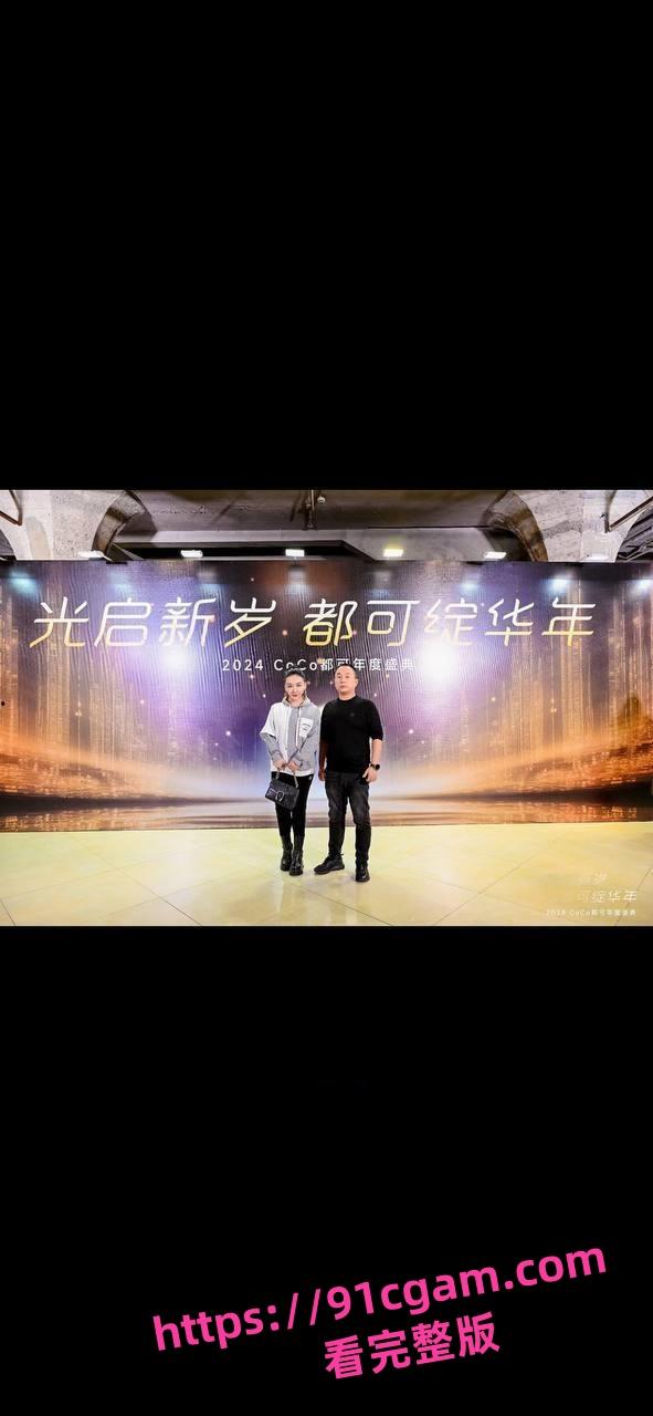 文旅部副处长于永涛之妻 抖音网红杜元春裸聊视频泄露 妩媚动人三点全露激情无限！  第5张